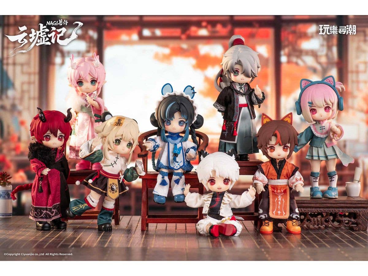 NAGI Cloud Ruins Chronicle Series Trading Dolls 1Box (6pcs)
