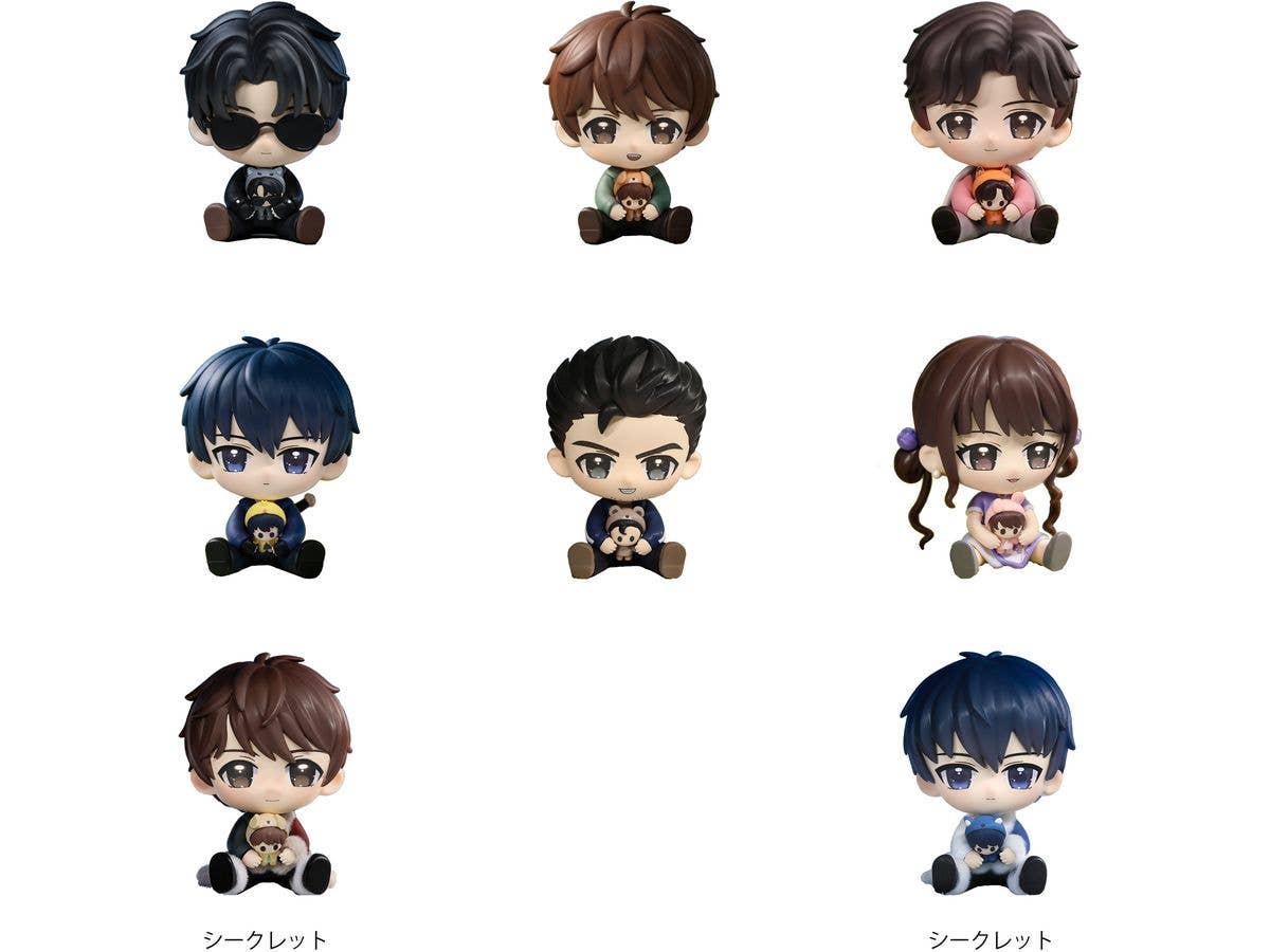 Daomu Biji Cute Hug Series Trading Figure 1Box 6pcs