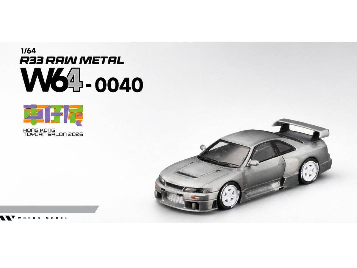 R33 RAW METAL Hong Kong Toycar Salon 2026 event-exclusive edition
