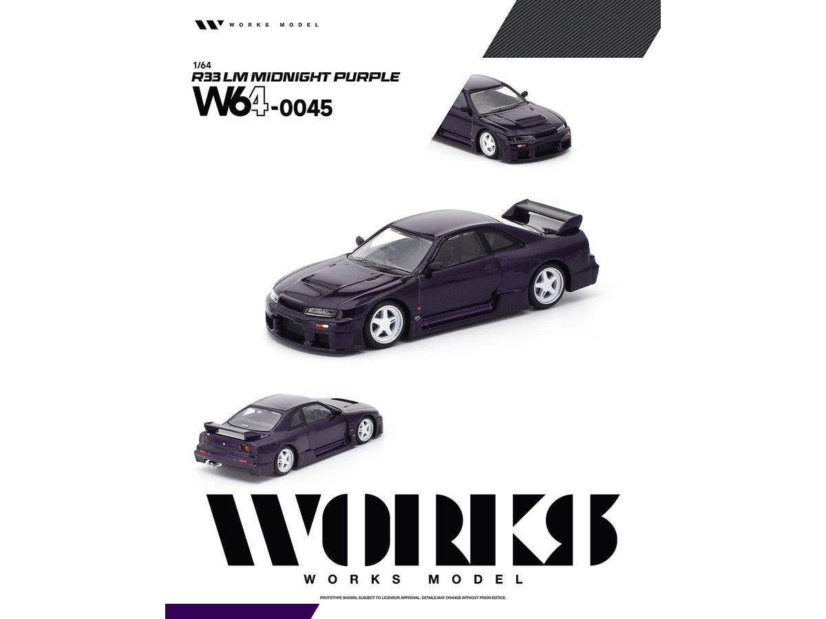 R33 LM MIDNIGHT PURPLE