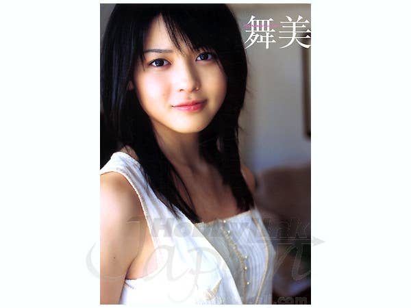 Mami Yajima Photo-Album: Mami | HLJ.com