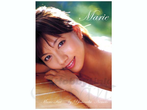 Marie Kai Photo Album: MARIE