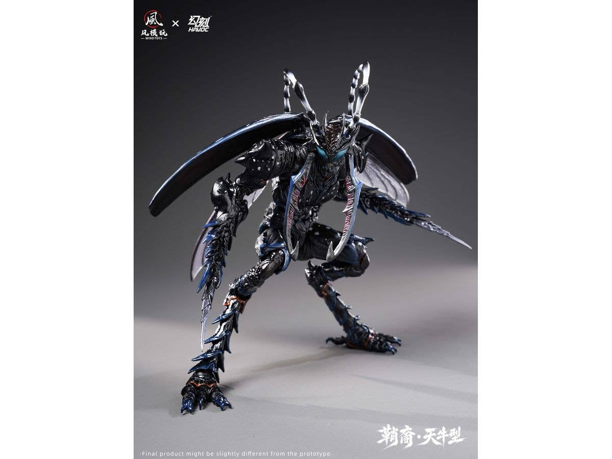 Wind Toys x Havoc Elytra Era Series Sheathborn Longicorn Type Set Ver.