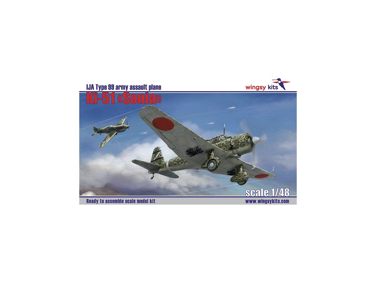 D5-04 IJA Type 99 Assault Plane Ki-51 Sonia