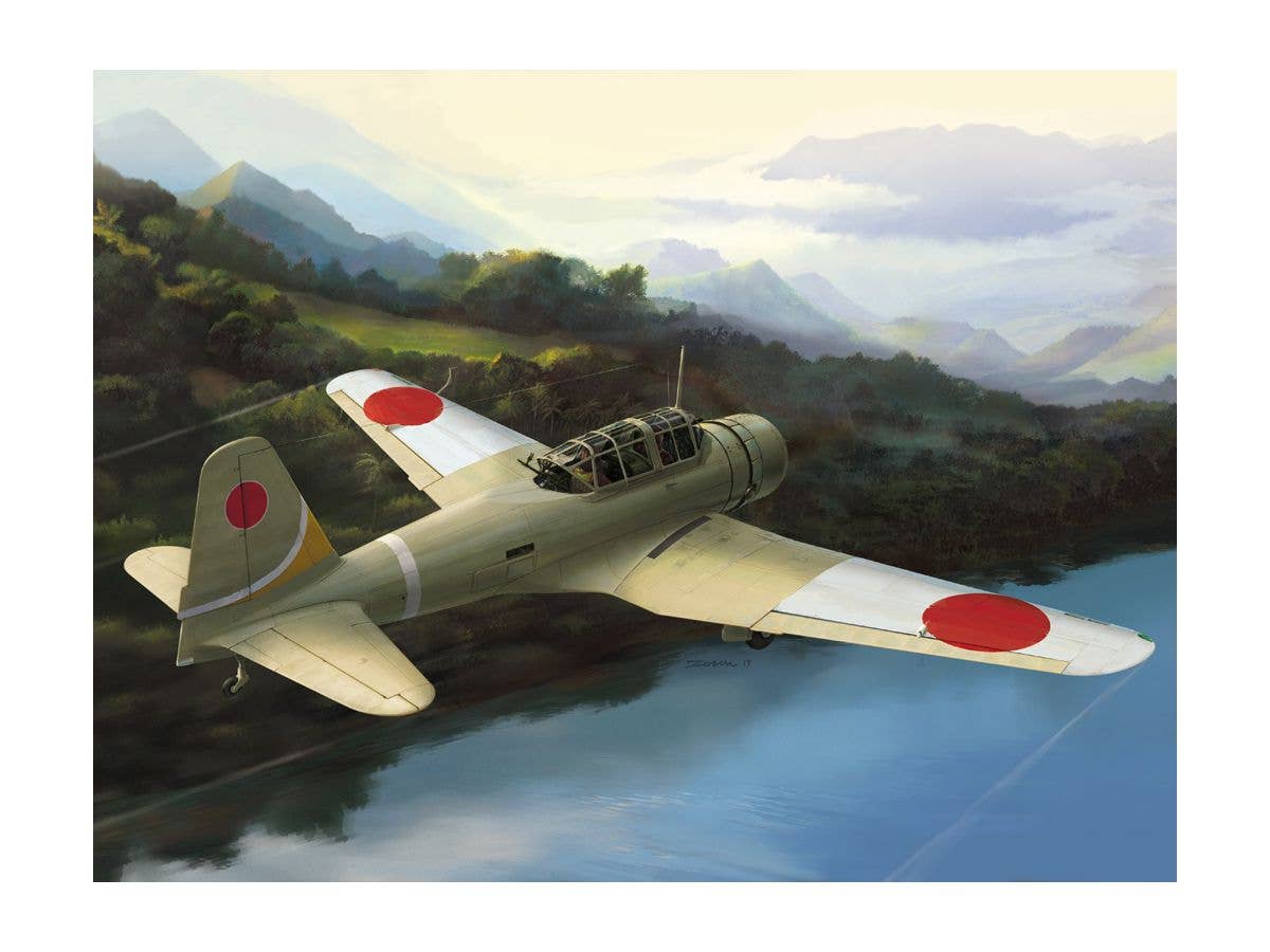 IJA Type 99 Army Assault/Reconnaissance Plane Ki-51 Sonia