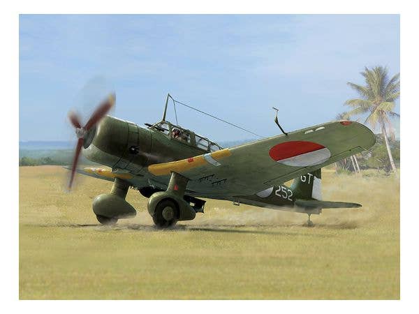 IJA Type 99 Ki-51 Sonia At Other Services