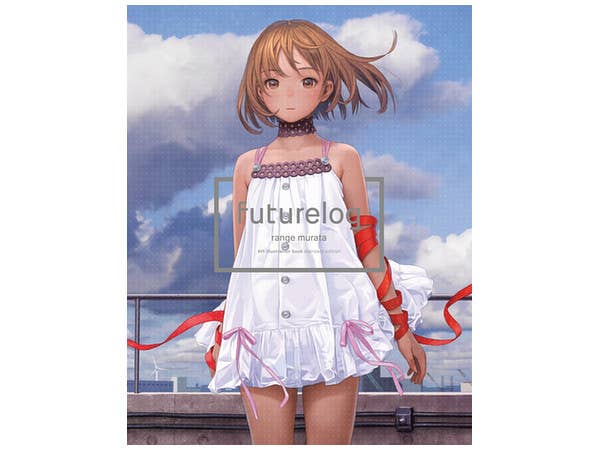 Range Murata Illustration "futurelog"