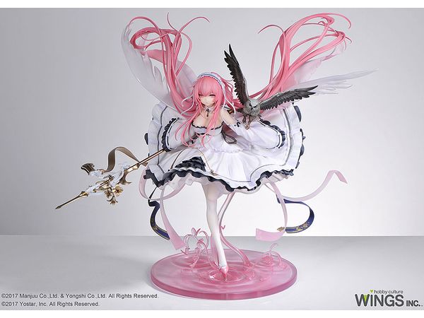 Azur Lane: Perseus Light Clothing Ver.