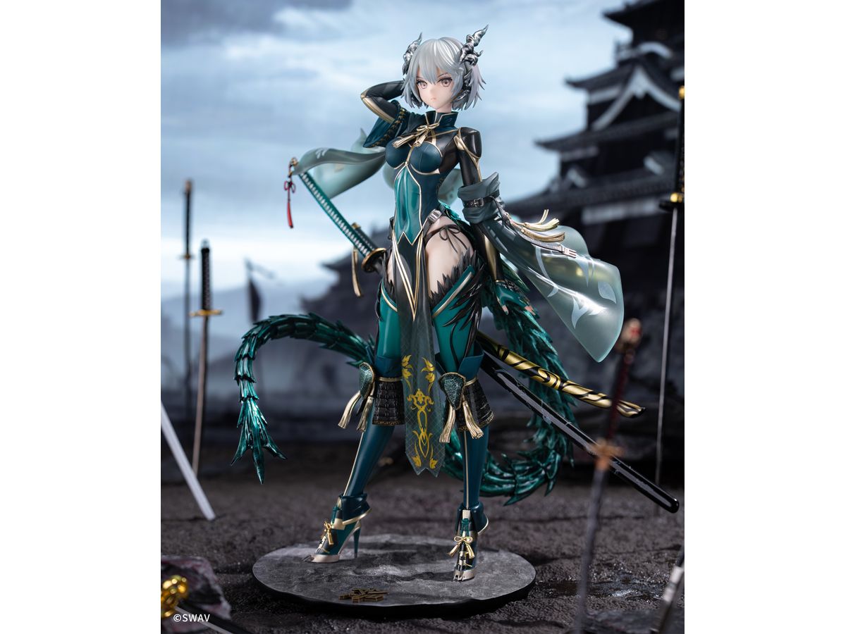 Suiu Figure