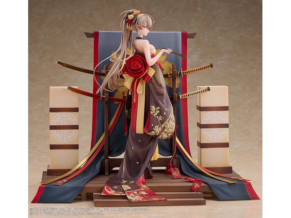 Azur Lane: Jean Bart First Snow Upon the Cutlass's Edge ver.