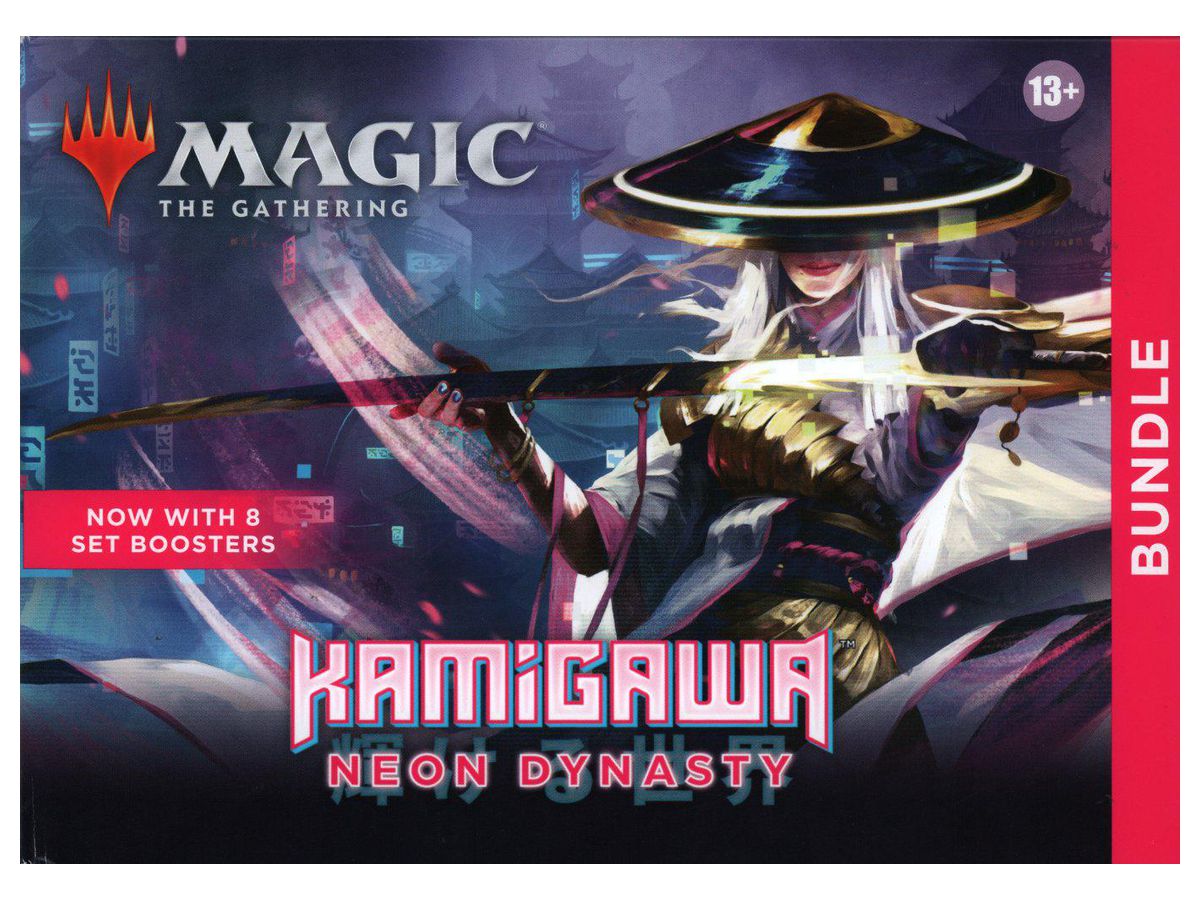 Magic: The Gathering Kamigawa: Neon Dynasty Bundle (English Ver.)