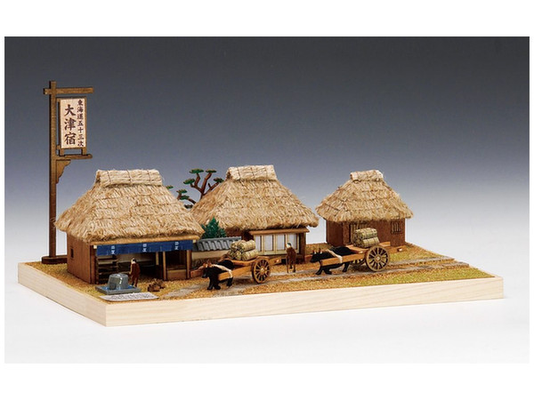 53 Stations of the Tokaido Series: Otsu-juku