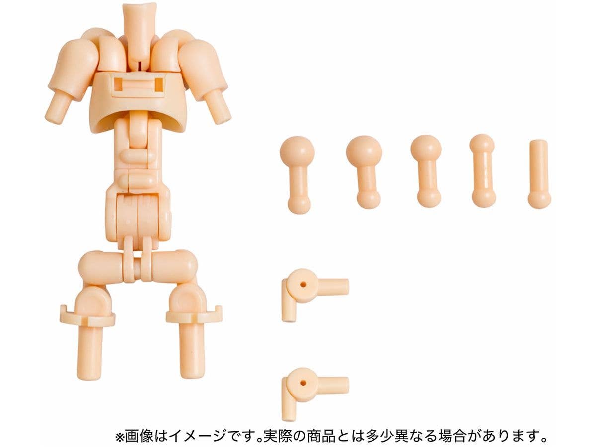 UNION Skeletal Frame 2.0