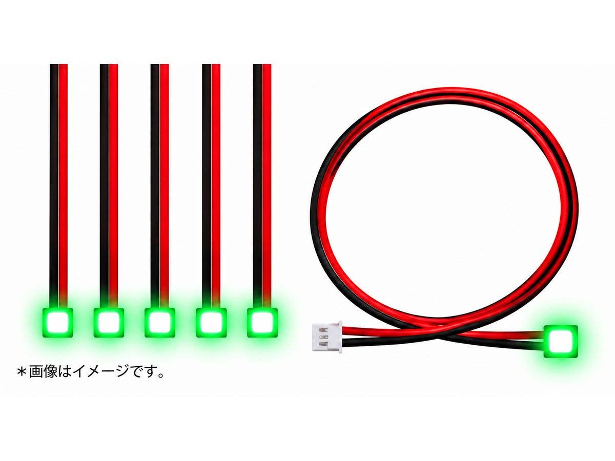 Multi-Control LED Unit LED Light Cable (5pcs Set) Green
