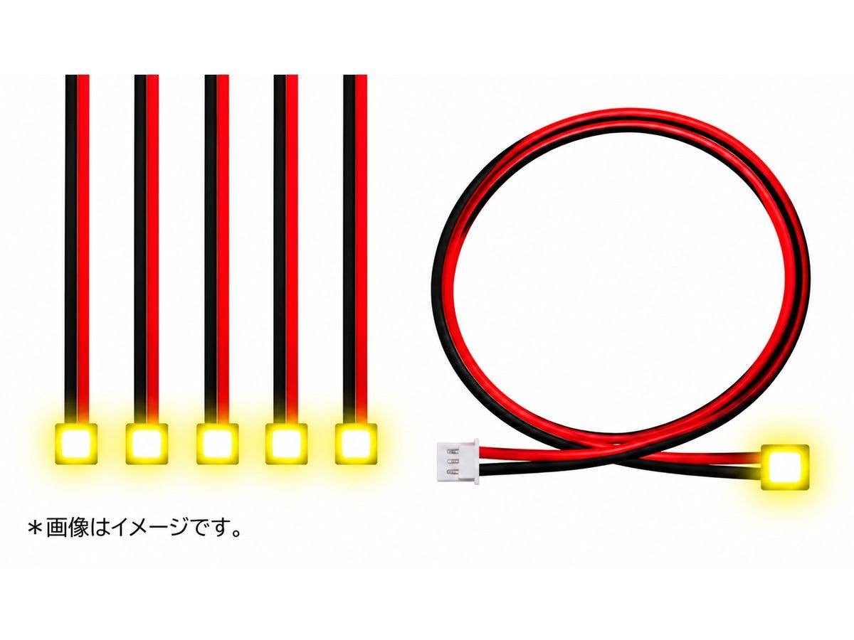 Multi-Control LED Unit LED Light Cable (5pcs Set) Yellow