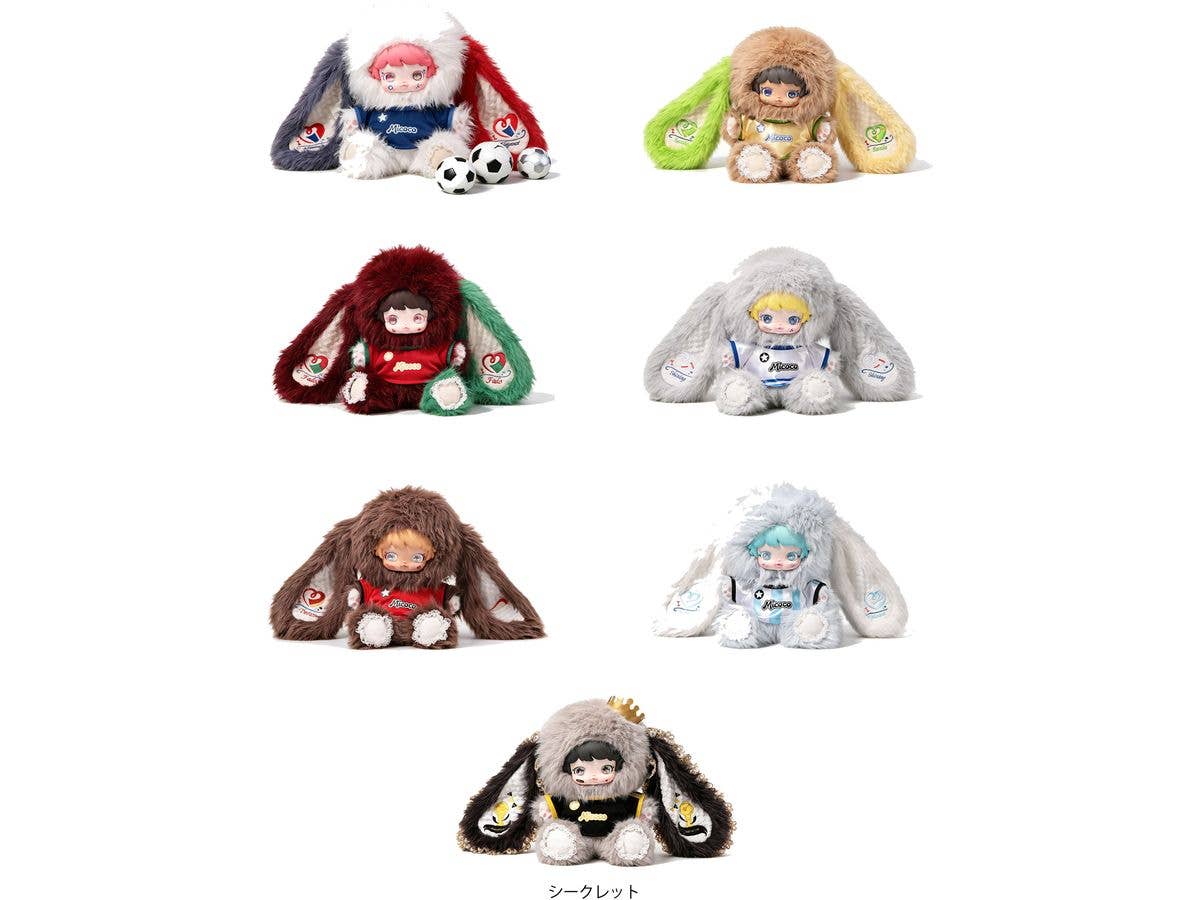 Micoco Soccer Baby Series Trading Plush (Random 1P)