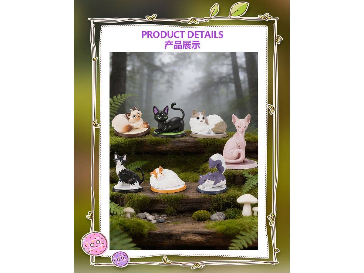 First Rub Series Trading Figure 1Box 6pcs