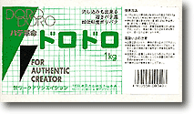 Doro Doro (Putty) 1kg