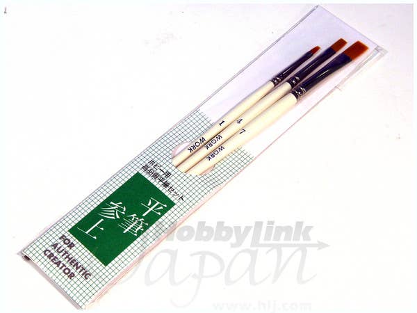 High Quality Flat Brush Set