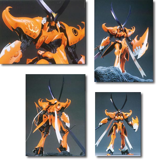 V-Siren 104 Prominence