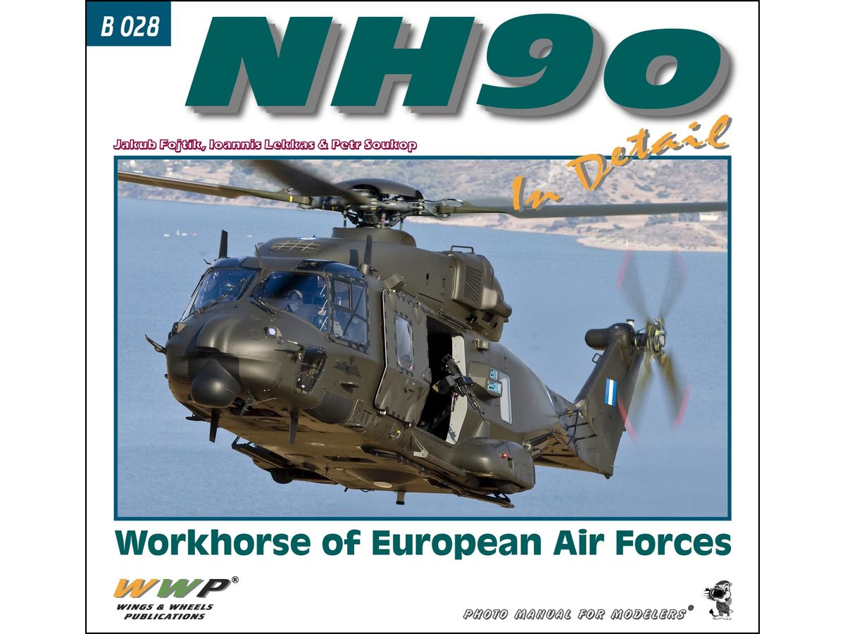 NH90 Helicopter In Detail