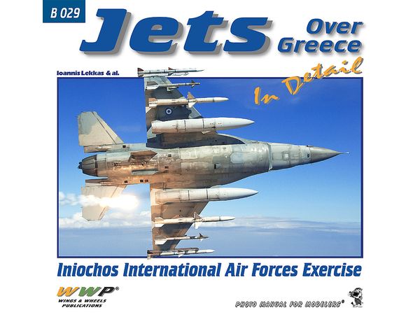 Jets Over Greece In Detail Iniochos International Air Forces Exercise