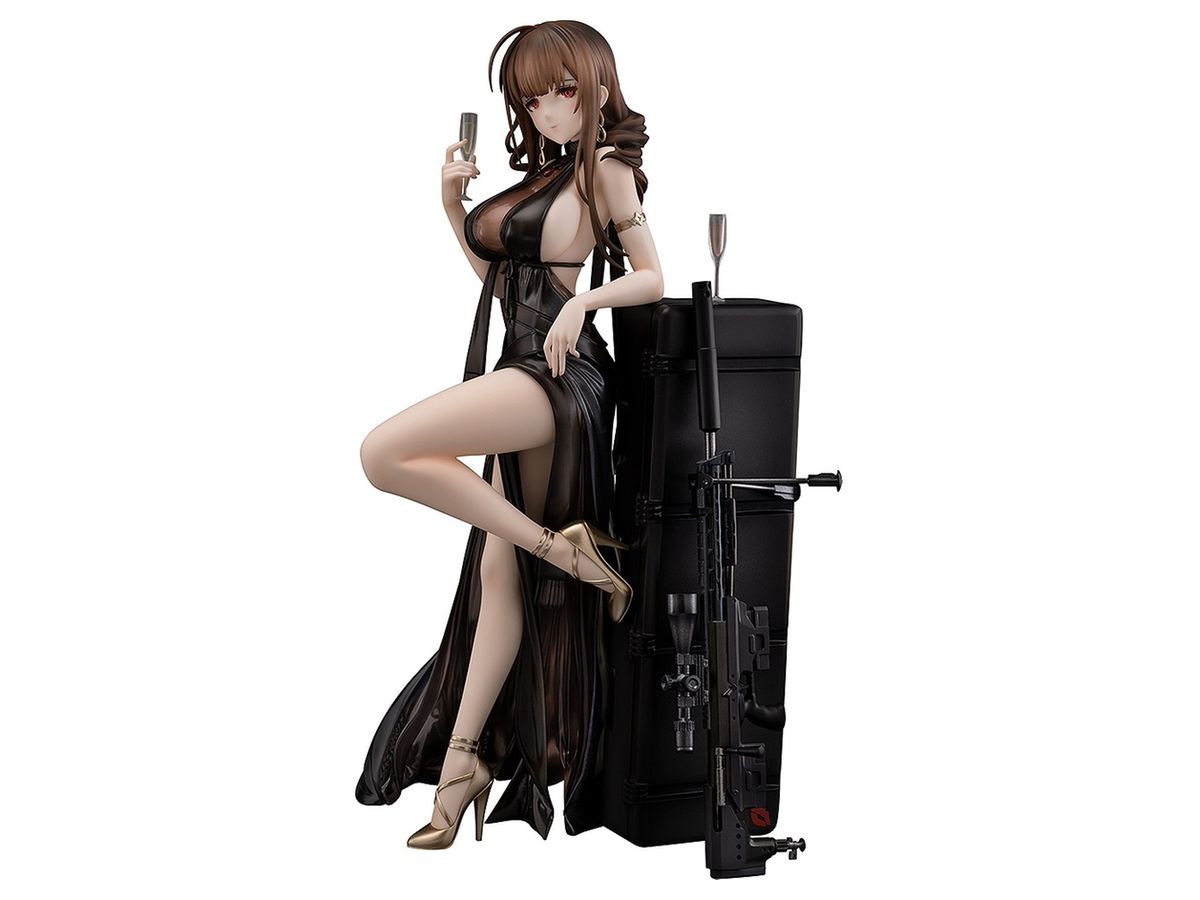Girls' Frontline: Gd DSR-50 Best Offer Ver. PVC