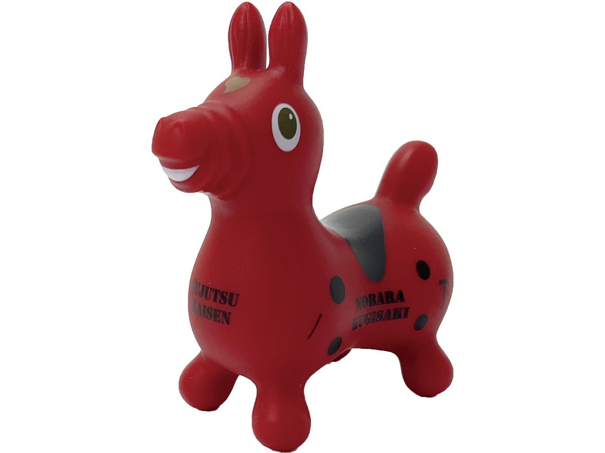 Jujutsu Kaisen x RODY Mascot Nobara Kugisaki