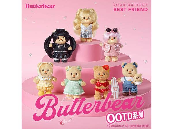 X11 SPACE x BUTTERBEAR OOTD Series Trading Plush 1Box 6pcs