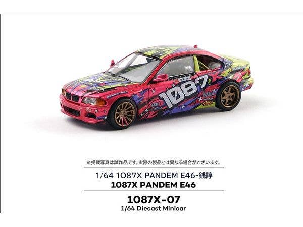 1087X PANDEM E46 - QIAN ZHUN