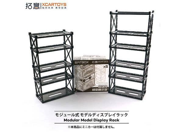 MODULAR MODEL DISPLAY RACK (CONTAINS 5 RACK)