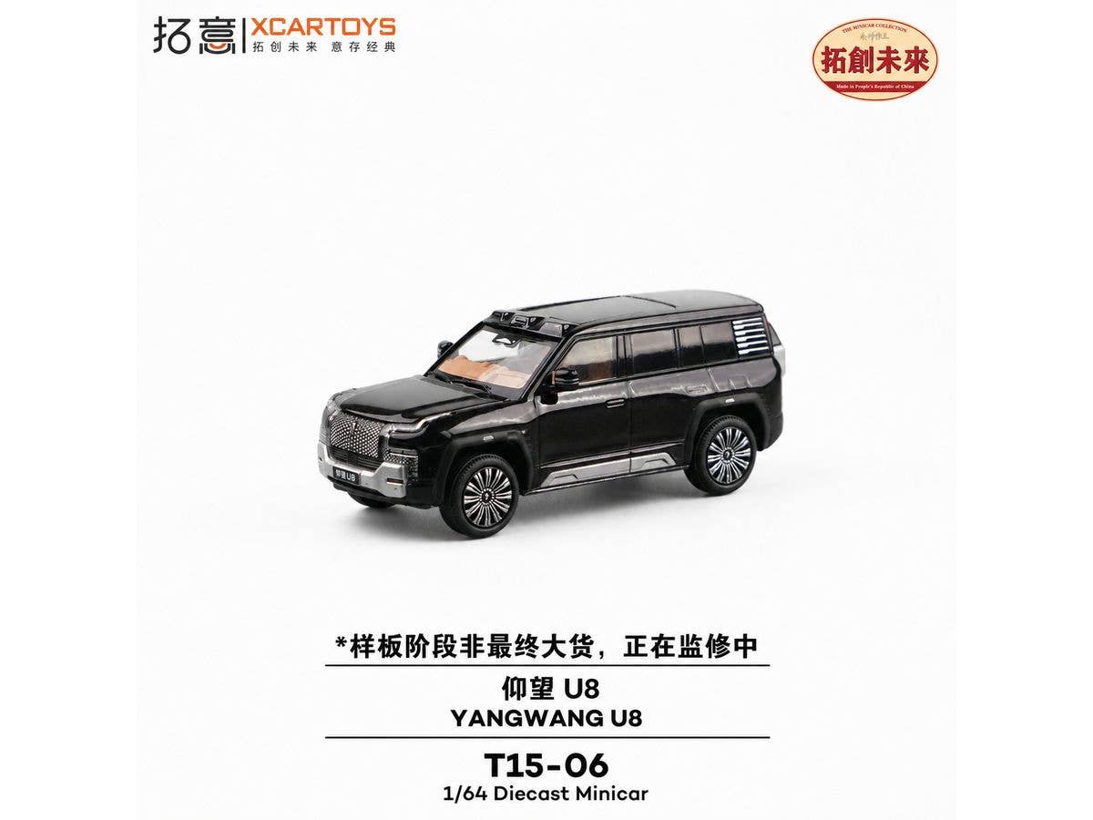 YANGWANG U8 BLACK