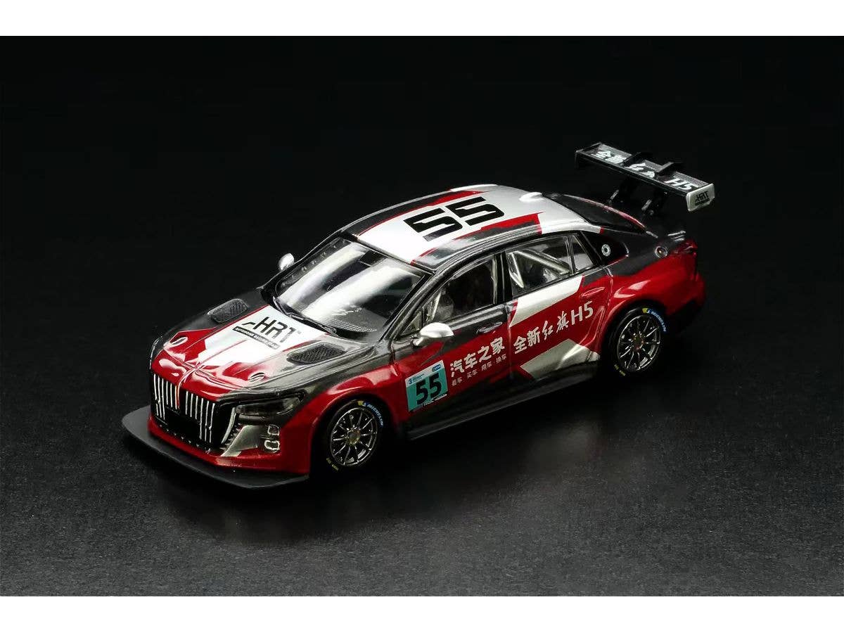 AHRT Hongqi H5 CEC 2024 Gr.2000T 55#