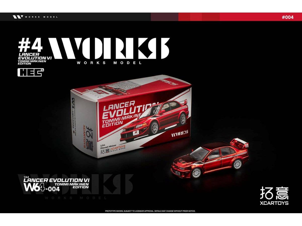 Lancer EVO VI Red Chrome