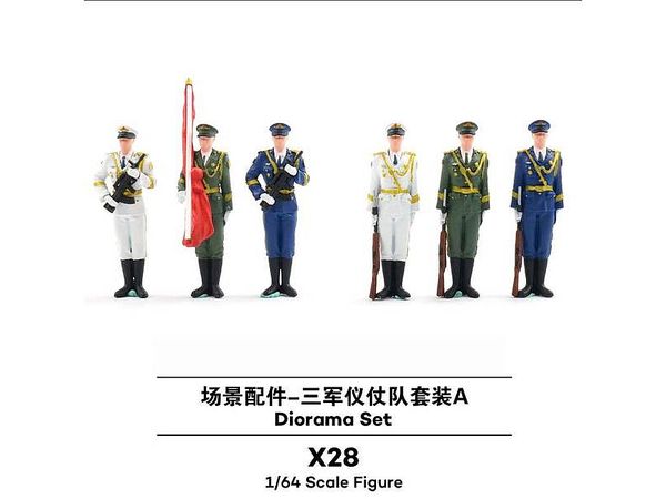 X28 Three Armed Forces Guard of Honor Set A (6 Figures)