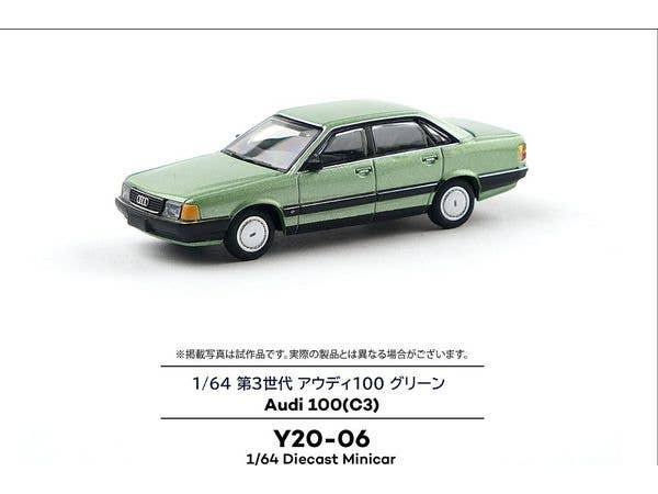 Audi 100 (C3)-Green