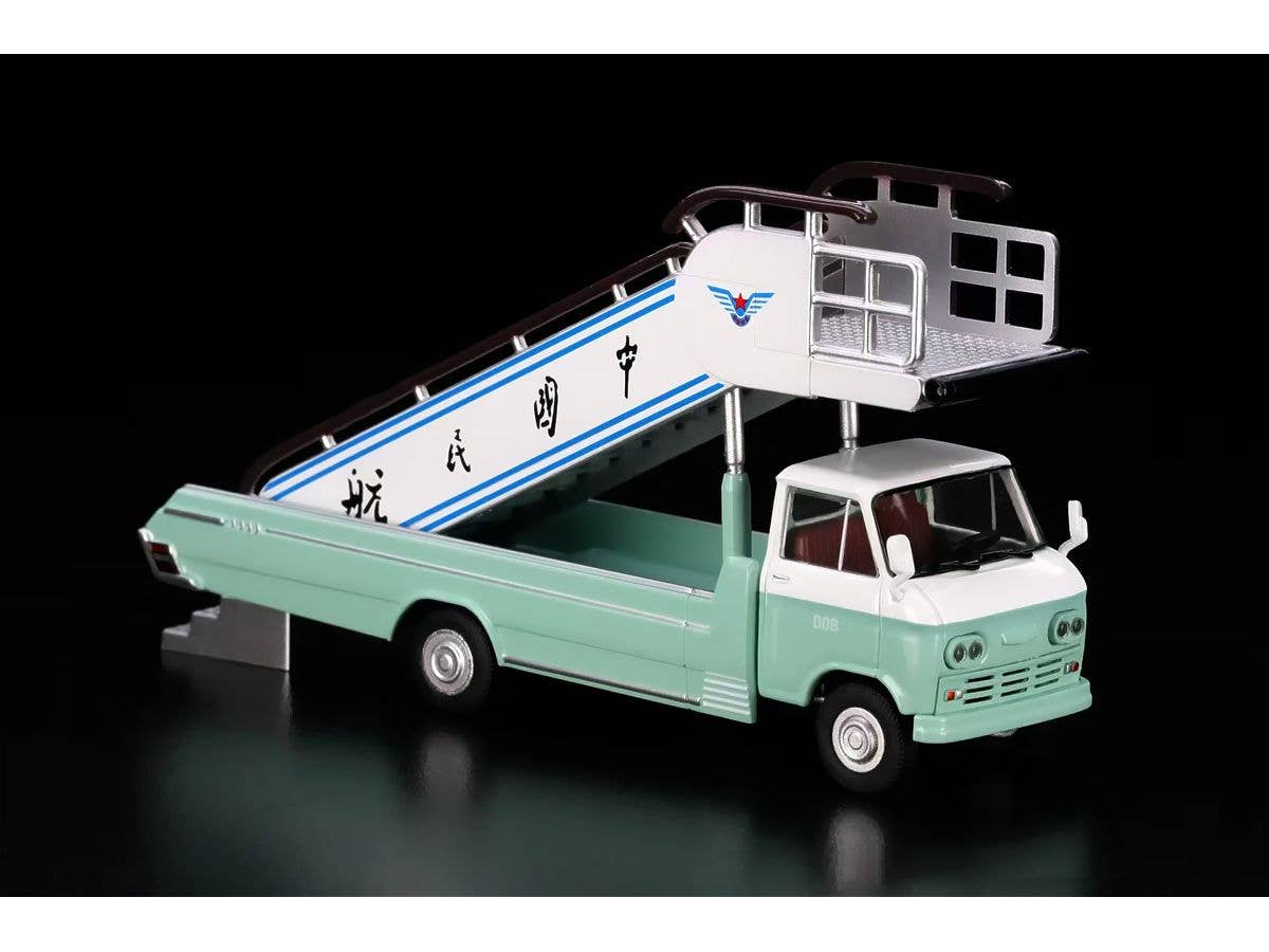 CAAC SH751 Boarding Vehicle Green / White