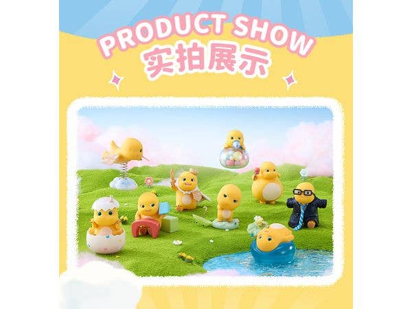 NAILONG Happy Childhood Series Trading Figure 1Box 8pcs
