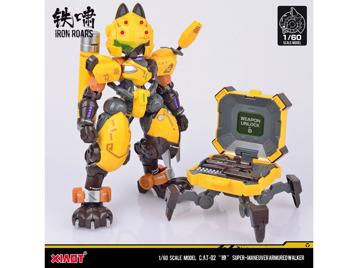 XIAOT x IRON ROARS Super-Maneuver Armored Walker C.A.T-02 Ryou Plastic Model Kit