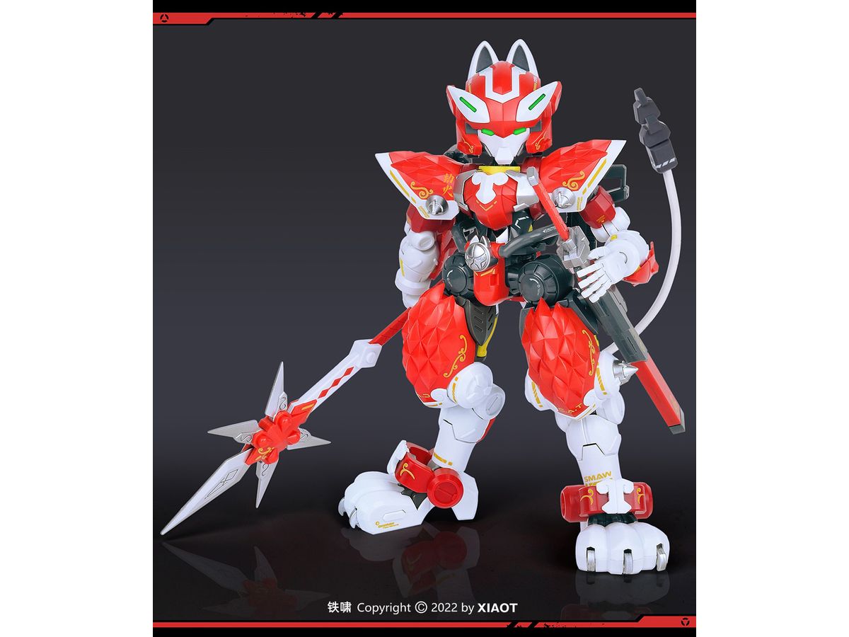 XIAOT x IRON ROARS Super-Maneuver Armored Walker C.A.T-03 Kouka Plastic Model Kit