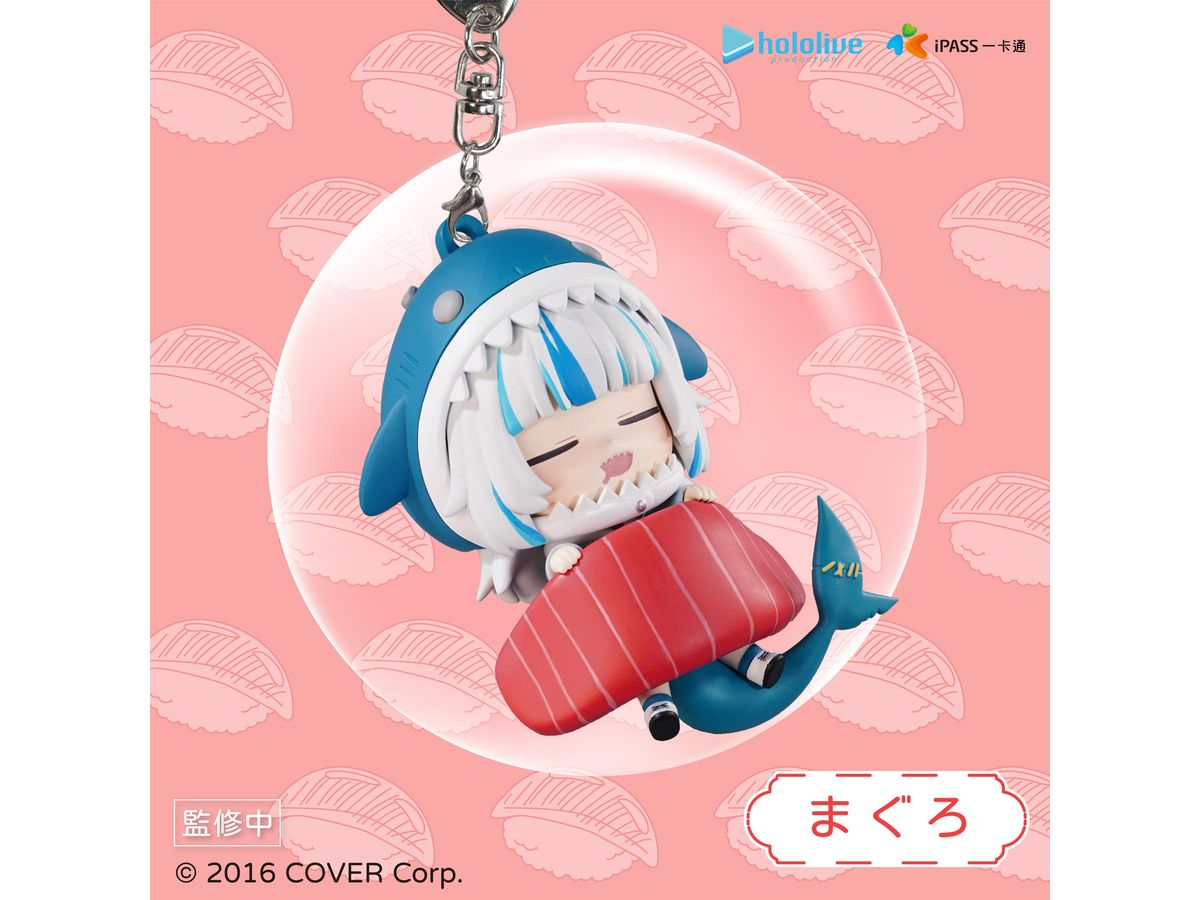 hololive production Gawr Gura Sushi Futon Figure (with IC Card Function) Tuna