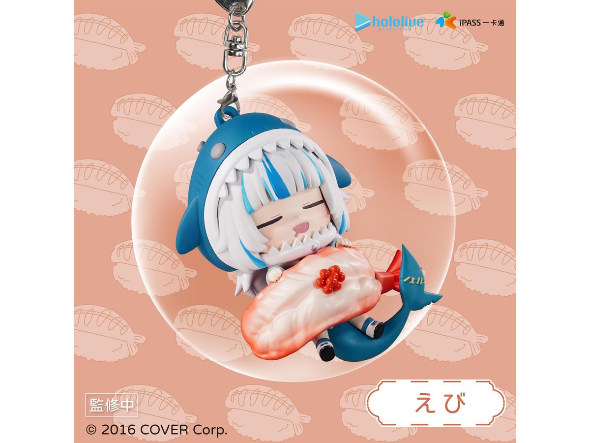 hololive production Gawr Gura Sushi Futon Figure (with IC Card Function) Shrimp