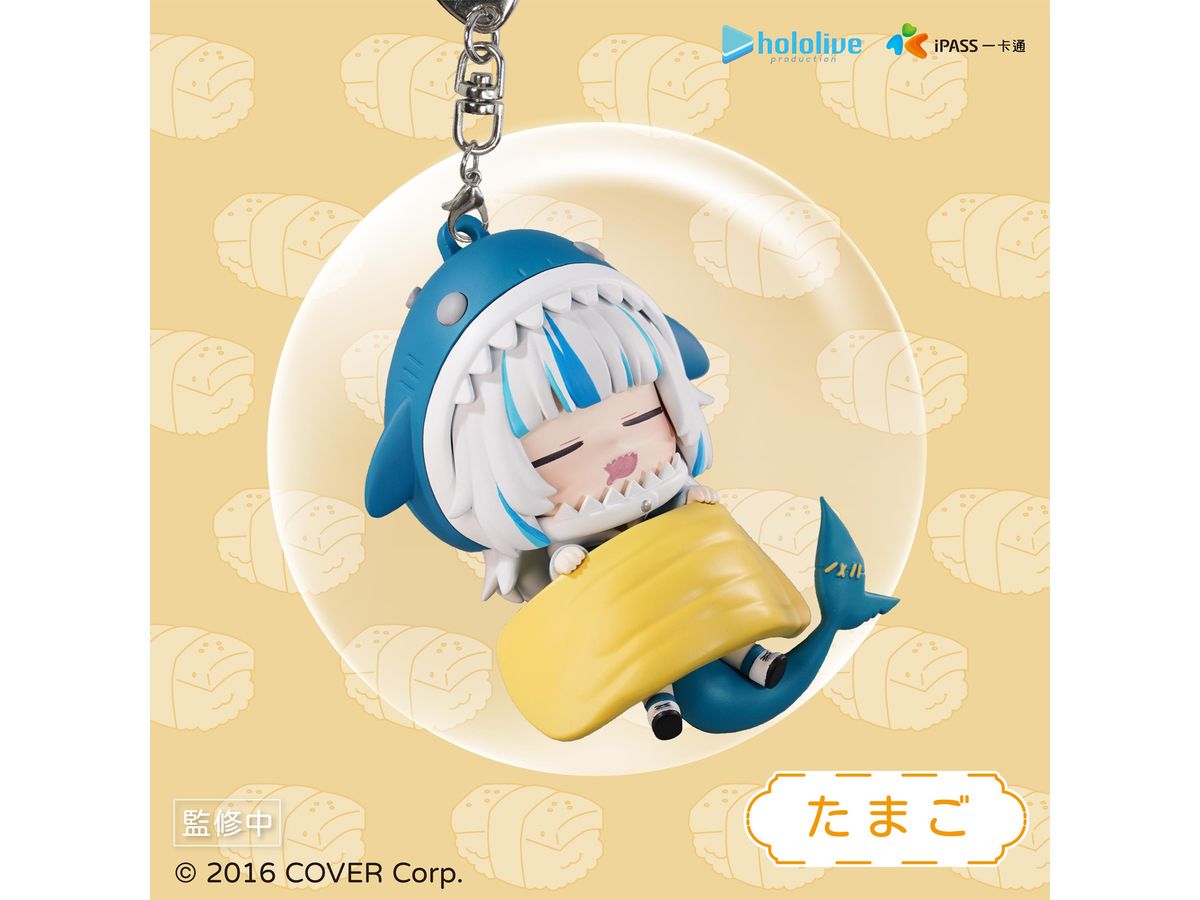 hololive production Gawr Gura Sushi Futon Figure (with IC Card Function) Tamagoyaki