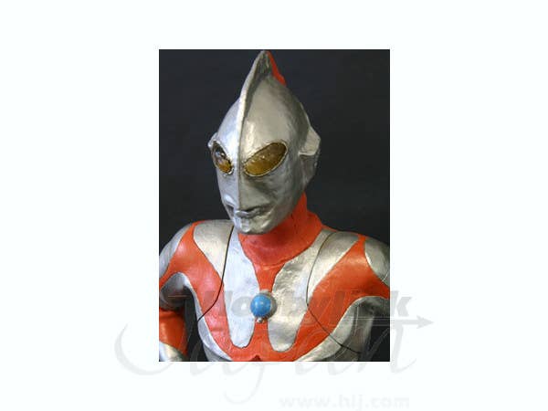 Real Master Ultraman