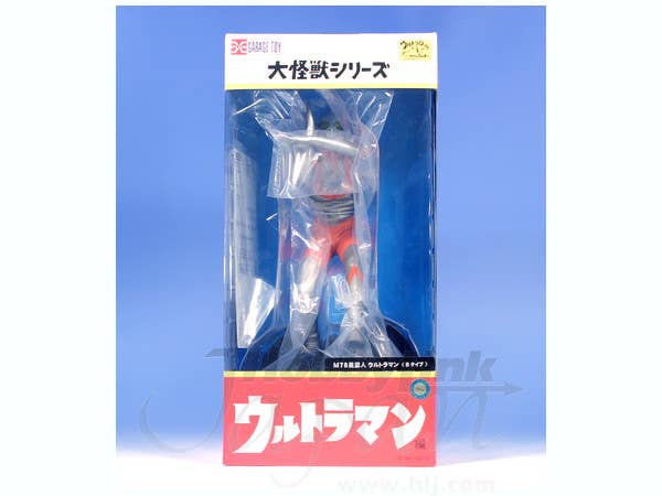 ウルトラマンB TYPE-RENEWAL Ver. Medicom Toy RAH Ultraman B Type Renewal Ver. 415757 | eBay