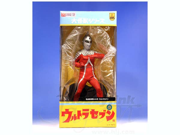 Ultra Seven