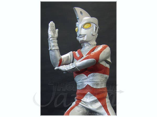 Ultraman Ace