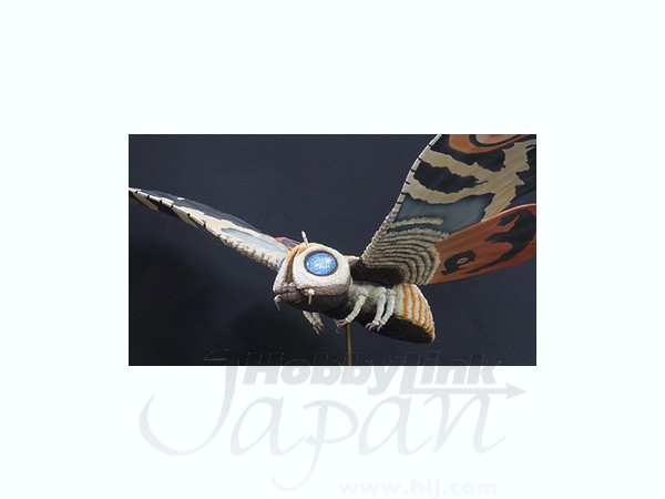 Mothra (Adult) 1961 PVC