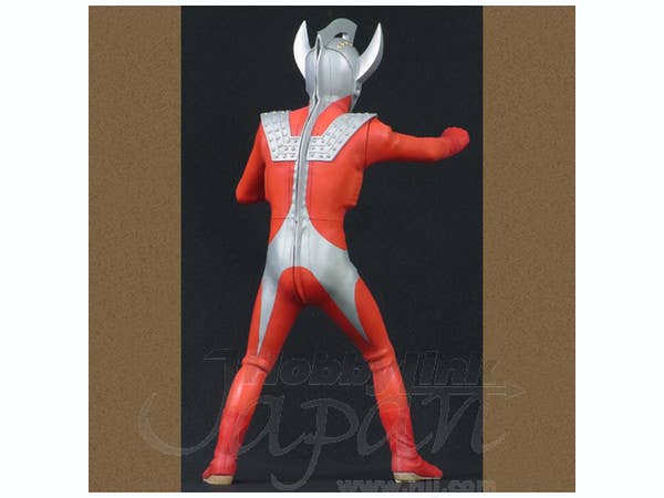 Ultraman Taro