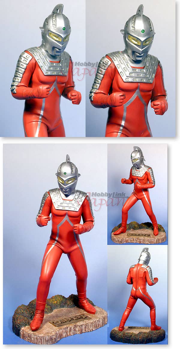 リアルファイティングウルトラセブン Amazon.co.jp: RAH リアルアクションヒーローズ ウルトラセブン